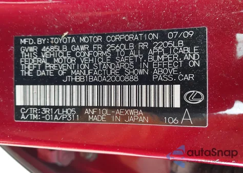 2010 Lexus Hs 250H Premium z USA, uszkodzony, nr VIN JTHBB1BA0A2000888